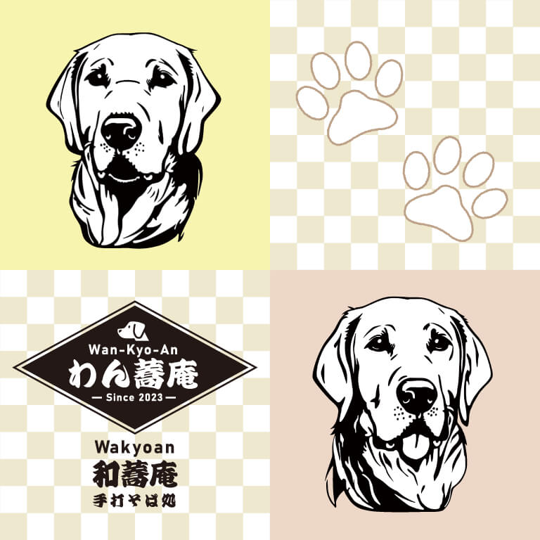 わん蕎庵ハンドタオル